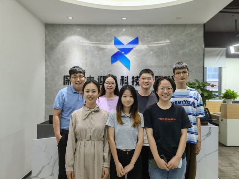 Cina Shenzhen Yingsheng Technology Co., Ltd. Profil Perusahaan